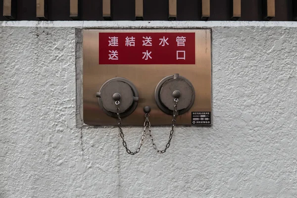Сухие подъёмники для пожарных в городе Асакуса . — стоковое фото