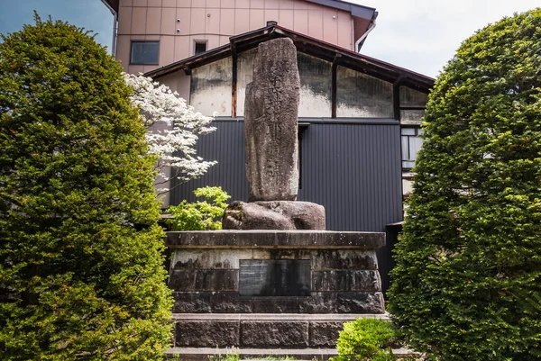 Hida kokubunji-Tempel, takayama, japan — Stockfoto
