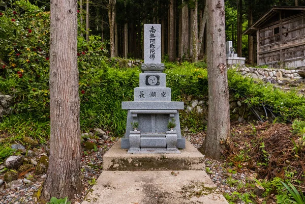 시라카와 - 고 묘지 — 스톡 사진