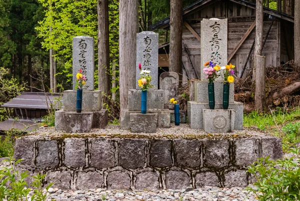 Cemetery in Shirakawa-go — Stock Photo, Image