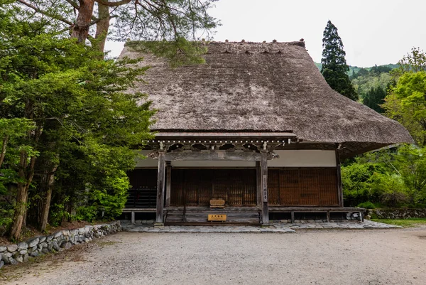 Templom Shirakawago-ban — Stock Fotó