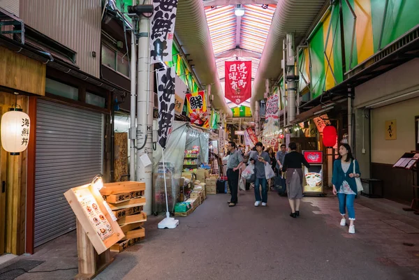 Targ rybny Ohmicho Ichiba w Japonii — Zdjęcie stockowe