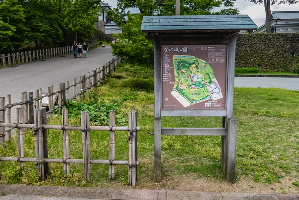 Kanazawa Castle — Stockfoto