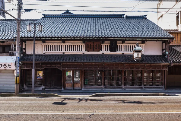 Kanawaza város — Stock Fotó