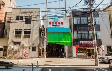 Japonya 'daki Ohmicho Ichiba Balık Pazarı