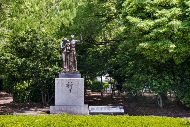 Hiroşima Barış Anıtı 'ndaki Dua Anıtı