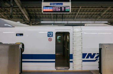 Shinkansen kapatıldı.
