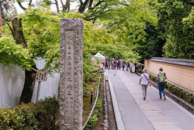 kinkaku-ji Tapınağı