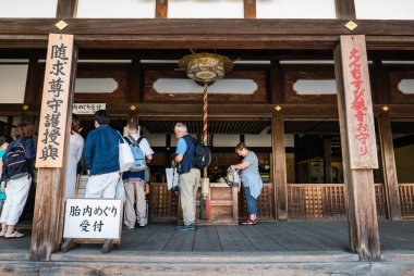 Kyoto, Japonya 'daki kiyomizu-dera tapınağı.