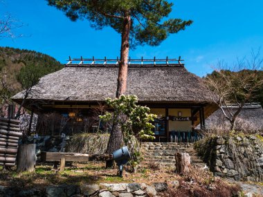 Saiko Iyashino-Sato Nenba antik Japon köyü.