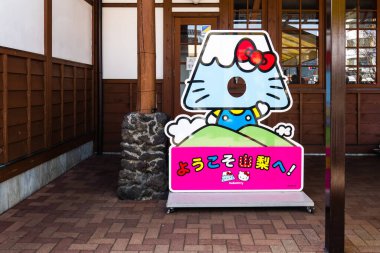 Kawaguchiko istasyonu  