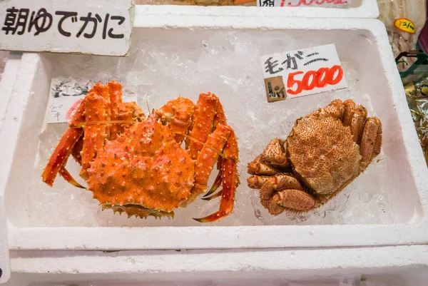 Mercado de peixe Ohmicho Ichiba no Japão — Fotografia de Stock