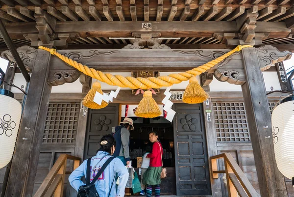 Kanazawa 'daki tapınak