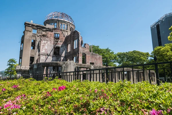 Memorial da Paz de Hiroshima — Fotografia de Stock