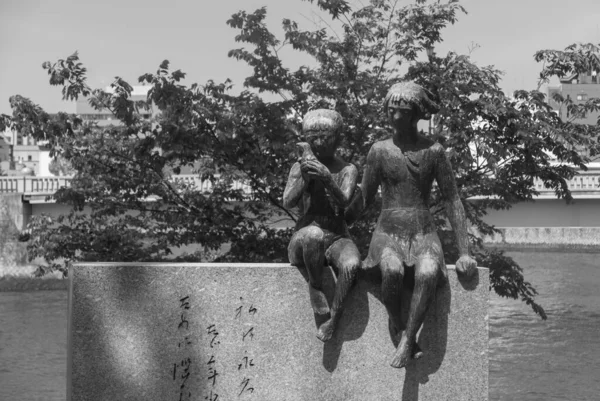Memorial de Miekichi Suzuki — Foto de Stock