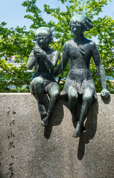 Mémorial de Miekichi Suzuki — Photo