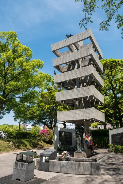 Torre Memorial aos Estudantes Mobilizados — Fotografia de Stock