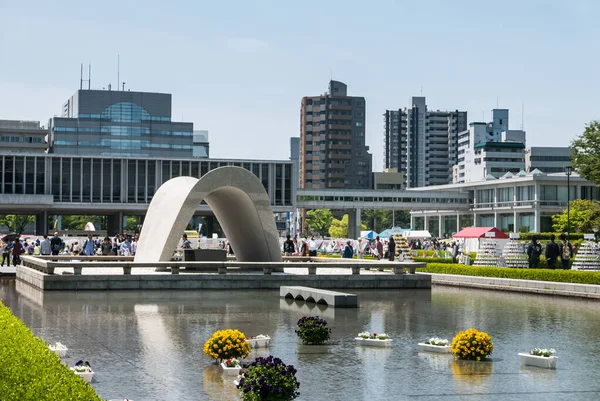 Memorial de la Paz de Hiroshima — Foto de Stock