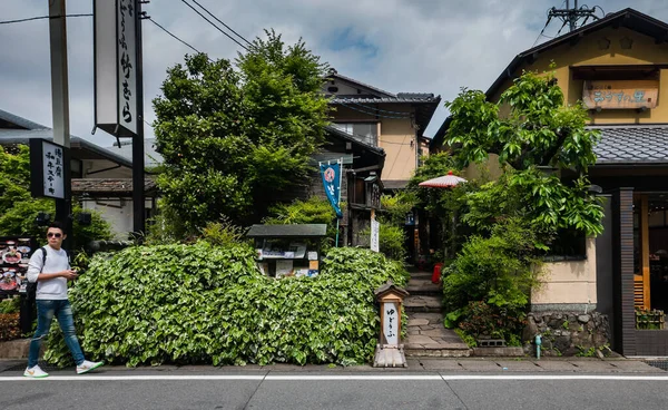 Restaurant und Café in der Nähe des Bambuswaldes von Arashiyama — Stockfoto