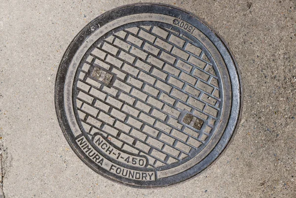 Kyoto, Japonya 'daki kiyomizu-dera tapınağı.