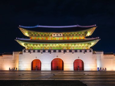 Gyeongbokgung Sarayı Gwanghwamun kapısı 