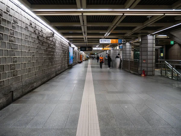 Gwanghwamun subway station — Stock Photo, Image