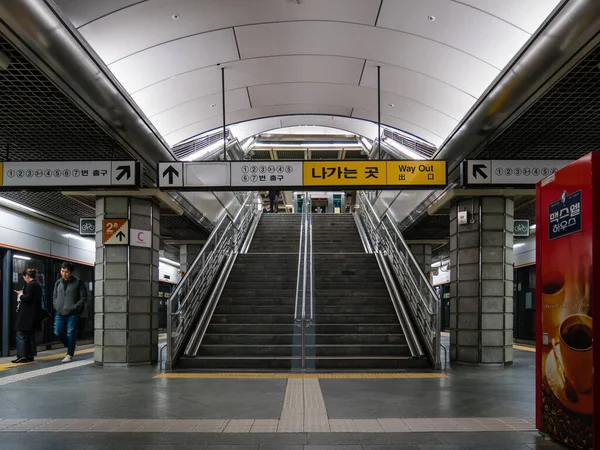 Estación de metro de Gwanghwamun — Foto de Stock