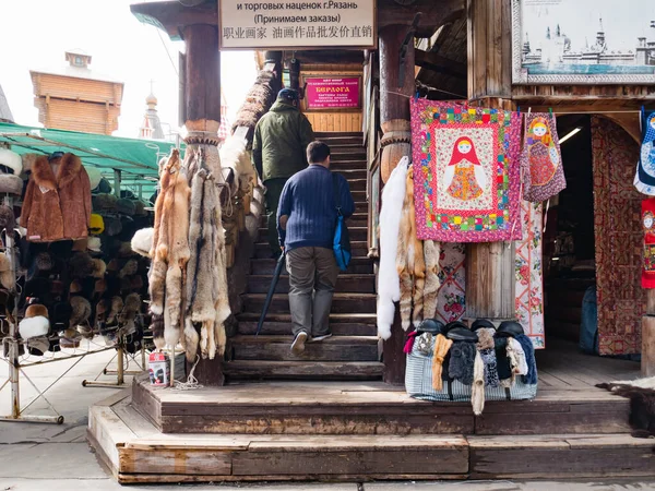 Izmailovsky Kremlin, Moskova 'daki pazar.
