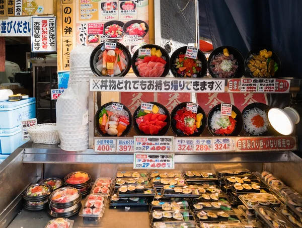 Εστιατόριο στην ψαραγορά Tsukiji στο Τόκιο — Φωτογραφία Αρχείου