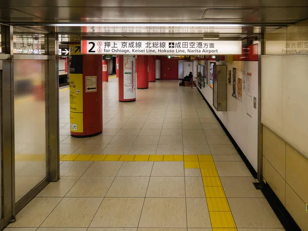 Intérieur de la station Daimond dans la région de Shibadaimon, Tokyo — Photo