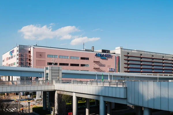 Paisaje de Aqua City, un centro comercial en Odaiba — Foto de Stock