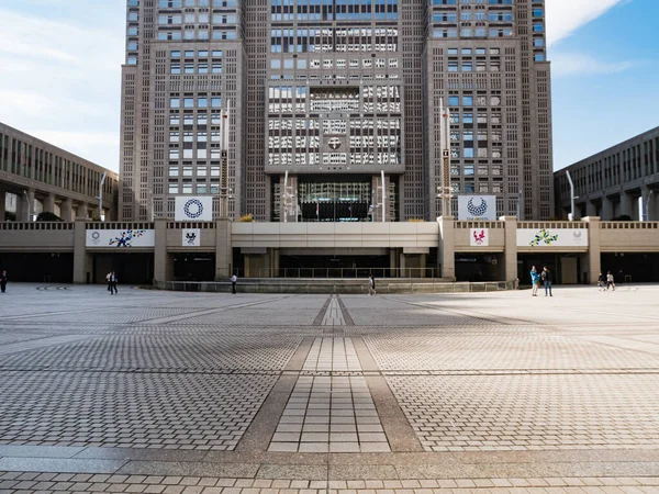 Paisaje del edificio del Gobierno Metropolitano de Tokio — Foto de Stock