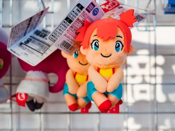 Brinquedos e lembranças vendendo na loja de lembranças do Tokyo Metropo — Fotografia de Stock