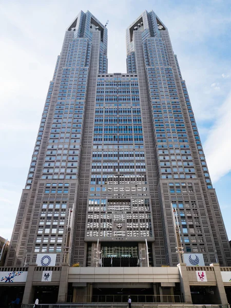 Paisaje del edificio del Gobierno Metropolitano de Tokio — Foto de Stock