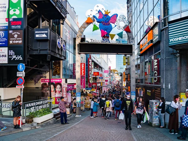 Multidão na Rua Takeshita — Fotografia de Stock
