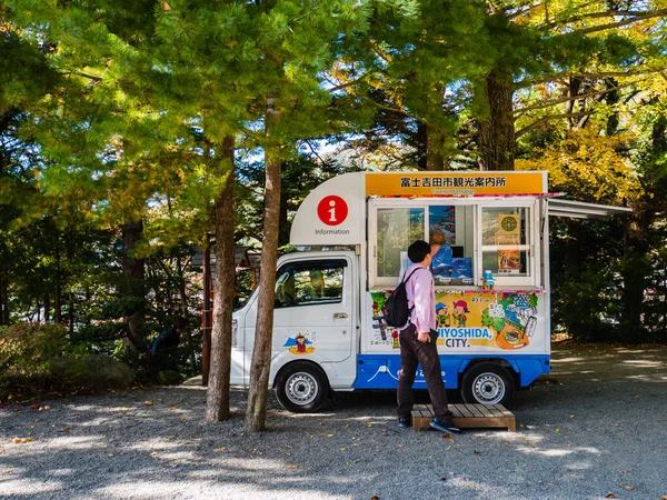 Toeristische-informatiebus — Stockfoto