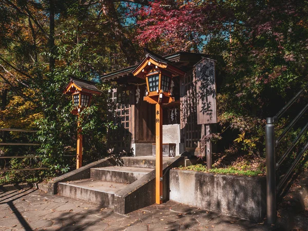 Arakura sengen-szentély — Stock Fotó