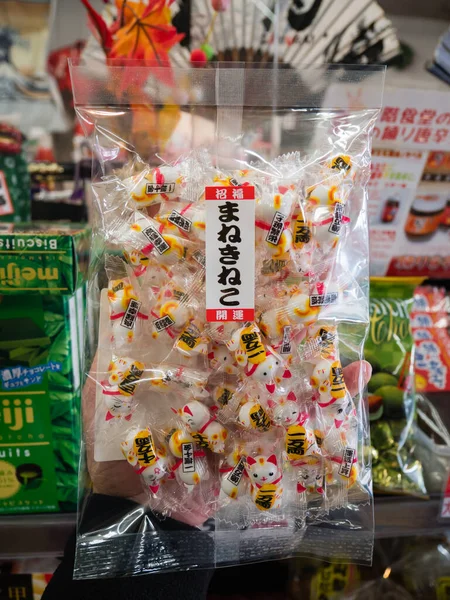 일본 간식 — 스톡 사진