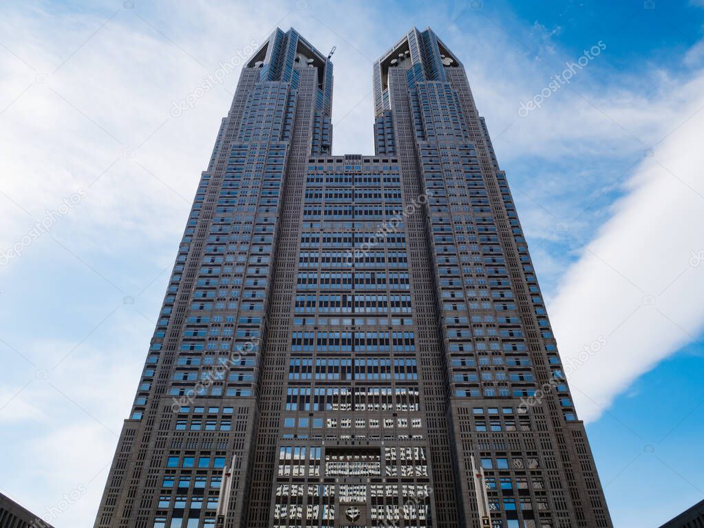 Landscape of Tokyo Metropolitan Government building