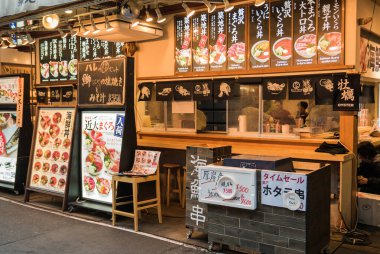 Tsukiji Balık pazarı, Japonya