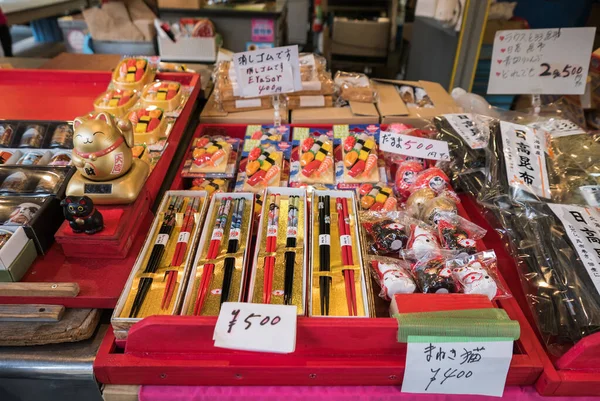 Tsukiji Vismarkt, japan — Stockfoto