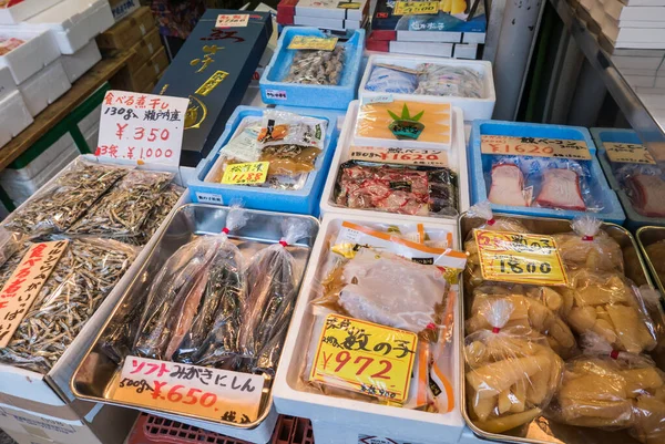 Mercado de peixe de Tsukiji, Japão — Fotografia de Stock