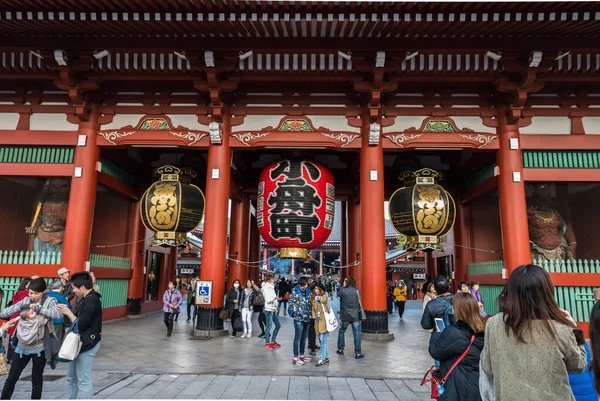 Tokyo, Japonya 'daki Sensoji Tapınağı. — Stok fotoğraf