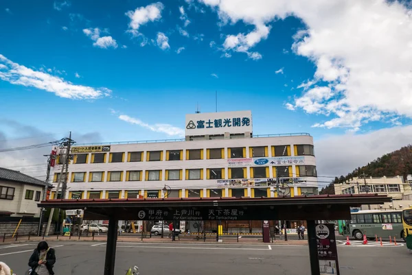 Estación de Kawaguchiko — Foto de Stock