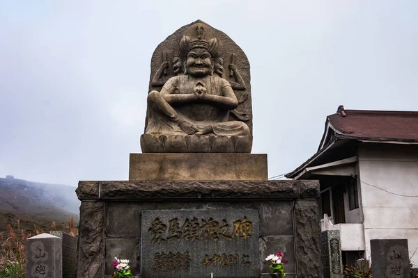 일본 신의 형상 — 스톡 사진