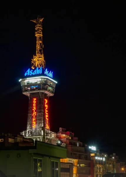 Wieża Asahi — Zdjęcie stockowe