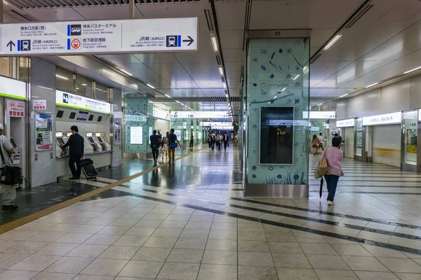 Estación de Hakata — Foto de Stock