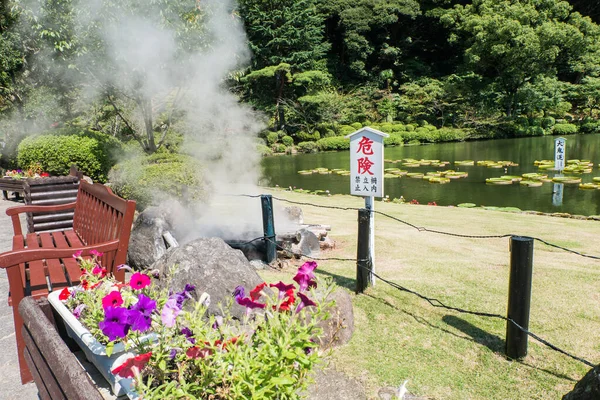 Umi jigoku oder Meereshölle in beppu, oita, japan. — Stockfoto