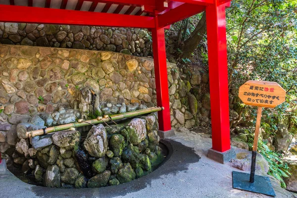 Umi Jigoku ou l'enfer marin à Beppu, Oita, Japon . — Photo