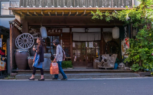 Yufuin in Oita, Japan. — Stockfoto